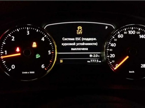 5 причин использовать антипробуксовочную систему 6 5 prichin ispolzovat antiprobuksovochnuyu sistemu