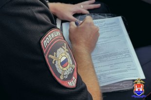 administrativnaya otvetstvennost za pdd