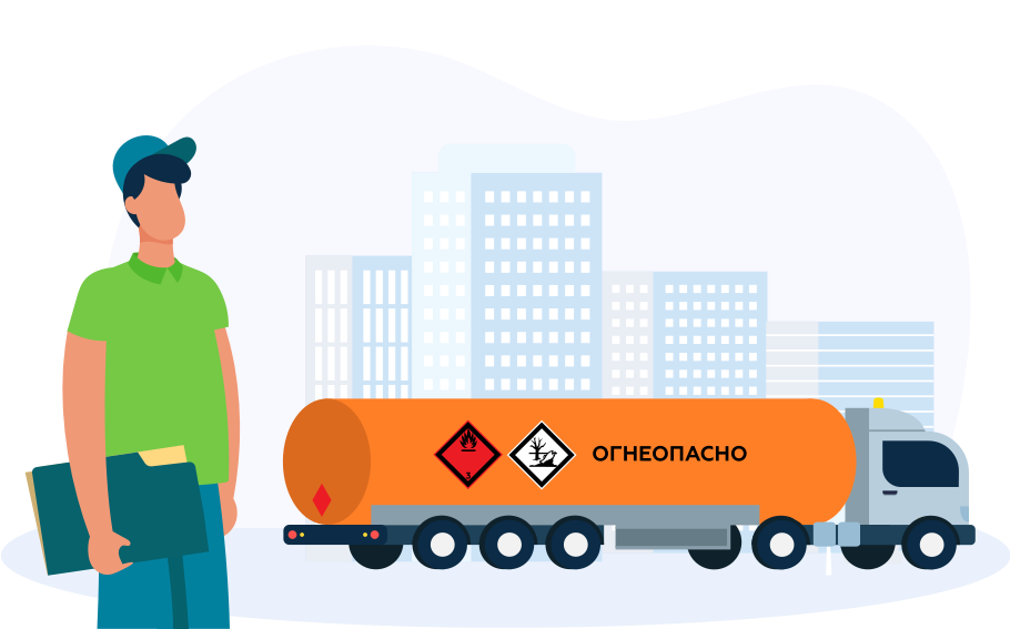 bezopasnost na obezdnyh marshrutah mery i rekomendatsii