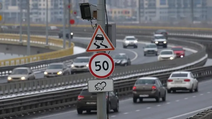 effektivnost sistem dorozhnogo kontrolya v snizhenii chisla dtp