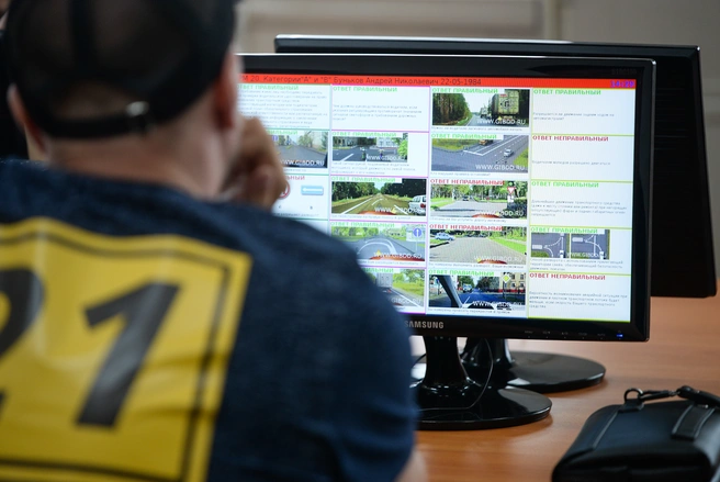 elektronnye pdd kak instrument dlya podgotovki k ekzamenu