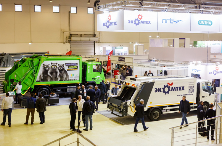 innovatsionnye resheniya v sfere utilizatsii avtomobiley