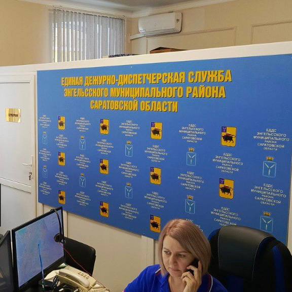 innovatsionnye tehnologii v dispetcherskih sluzhbah upravleniya dorozhnym dvizheniem