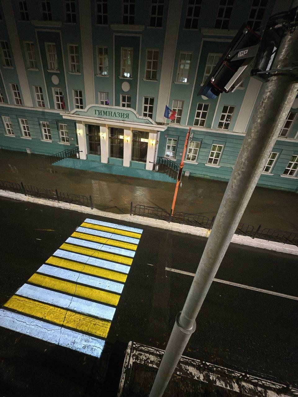 innovatsionnye tehnologii v razmetke peshehodnyh perehodov