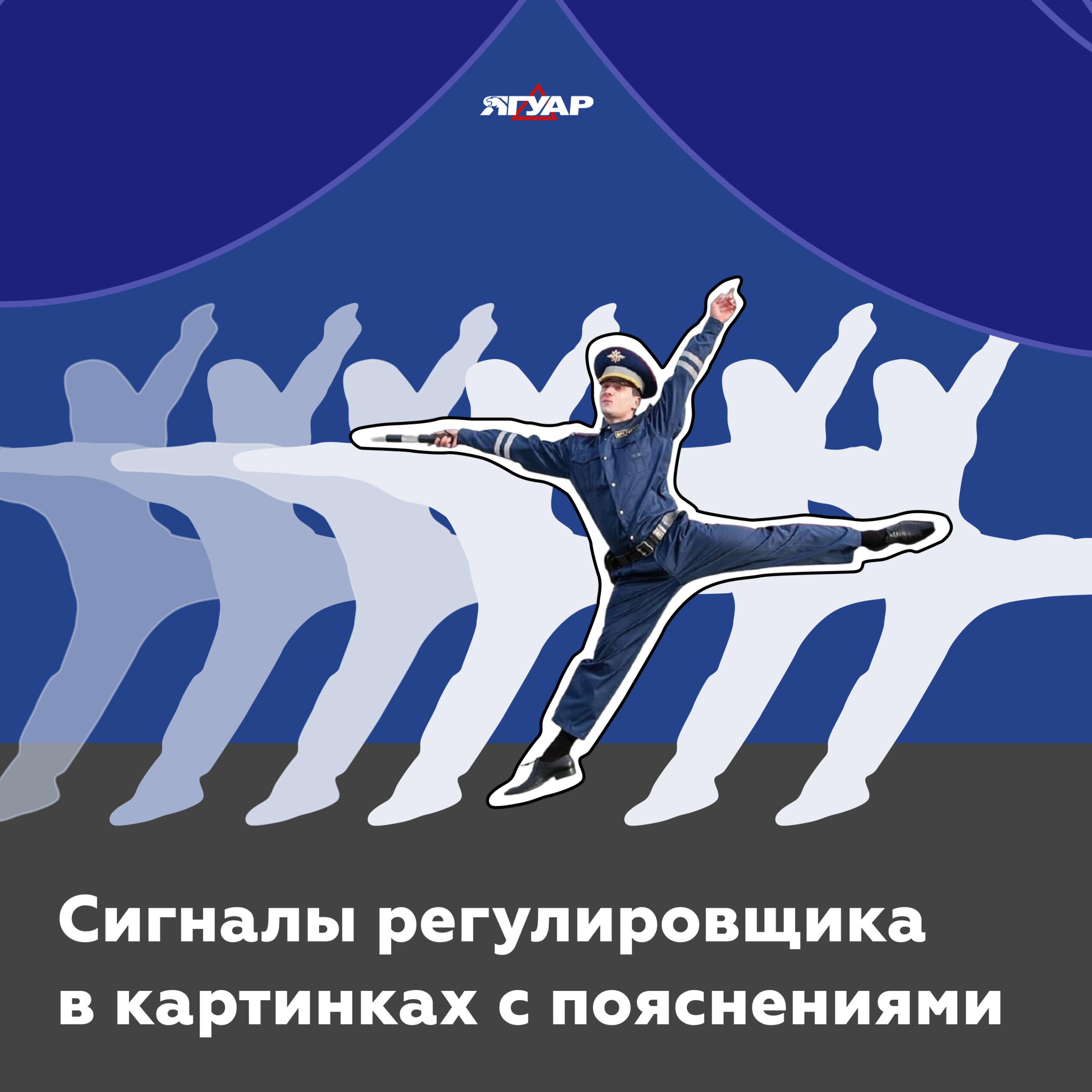 ogranichenie dvizheniya vo vremya dorozhnyh rabot pravovye aspekty i regulirovanie scaled