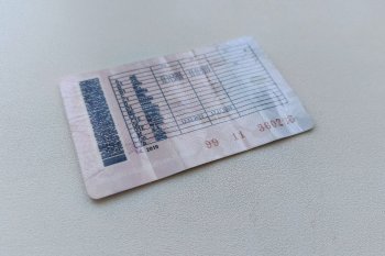 osobennosti oformleniya voditelskih prav dlya poezdok za rubezh