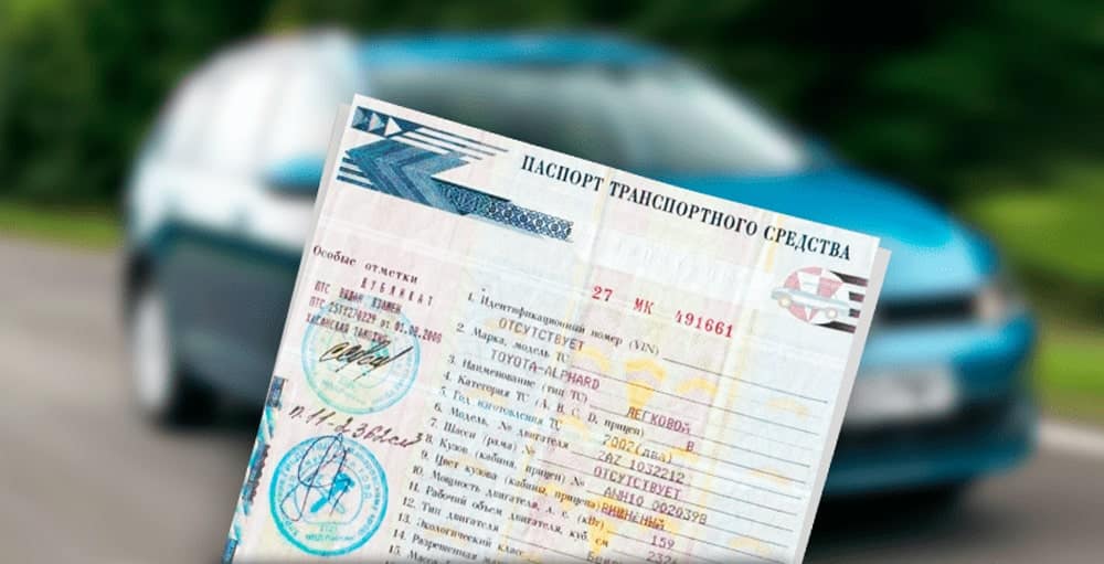 posledstviya ekspluatatsii avtomobilya v neispravnom tehnicheskom sostoyanii