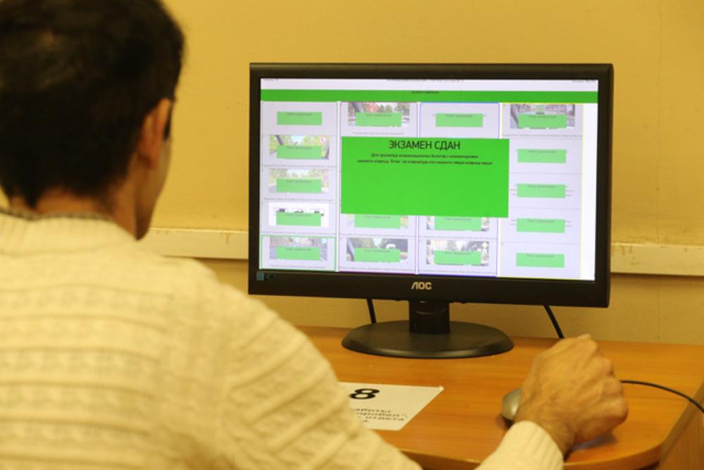 Практический экзамен в ГИБДД: демонстрация навыков вождения 5 prakticheskiy ekzamen v gibdd demonstratsiya navykov vozhdeniya