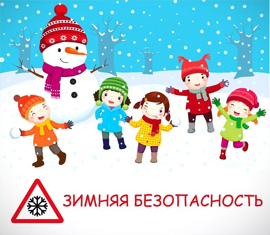 Правила дорожного движения в Канаде: упор на зимний период 10 pravila dorozhnogo dvizheniya v kanade upor na zimniy period