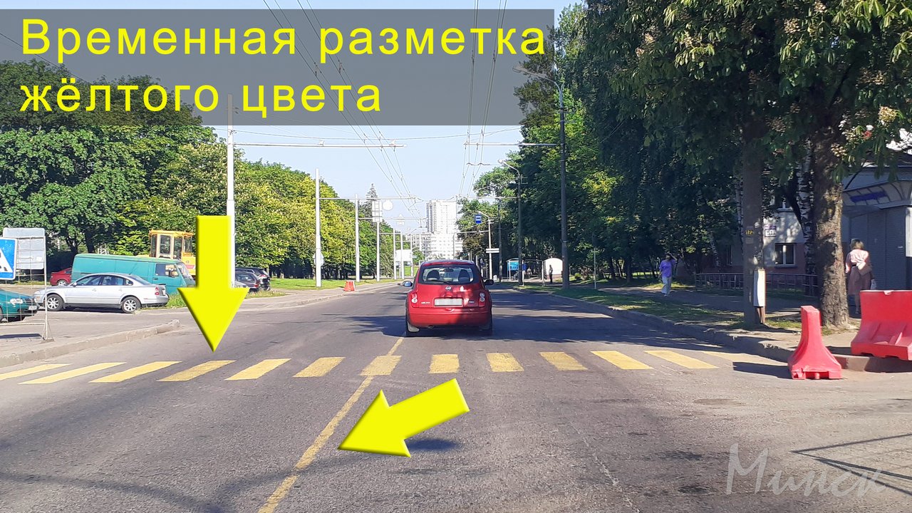 pravilnoe ispolzovanie polos dvizheniya oboznachennyh dorozhnoy razmetkoy