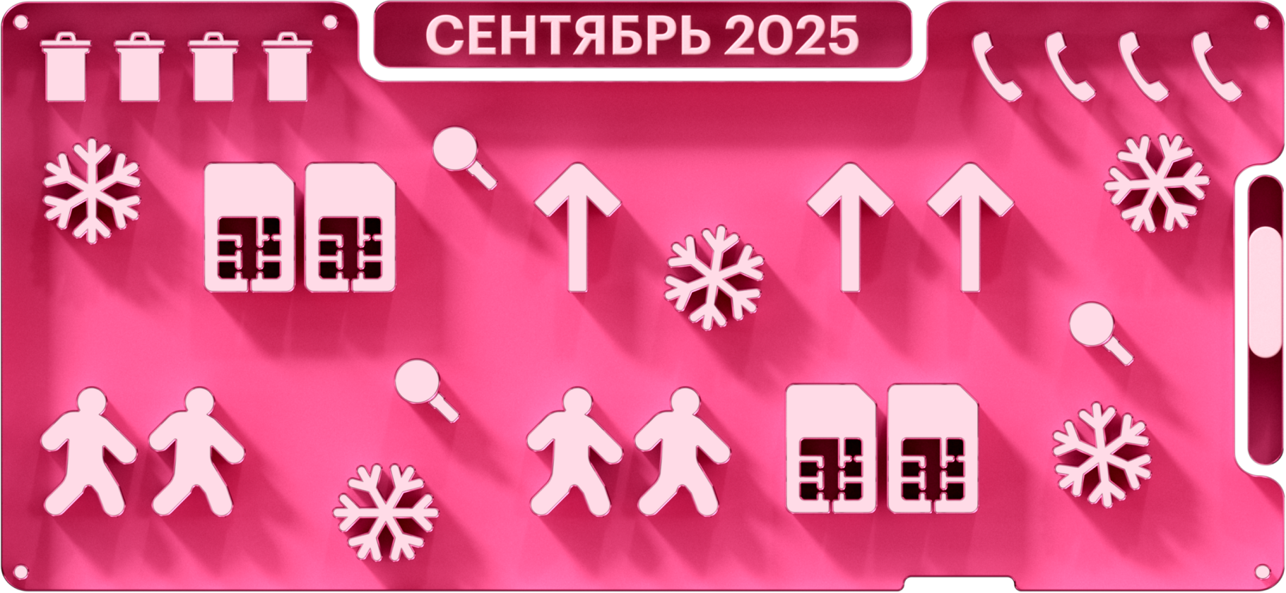 reforma ekzamena na voditelskie prava chto izmenitsya v 2023 godu