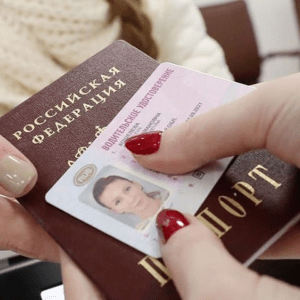 shtrafy za vozhdenie bez mezhdunarodnyh voditelskih prav