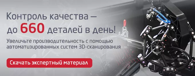 sovremennye tehnologii dlya kontrolya za skorostyu i narusheniem pravil