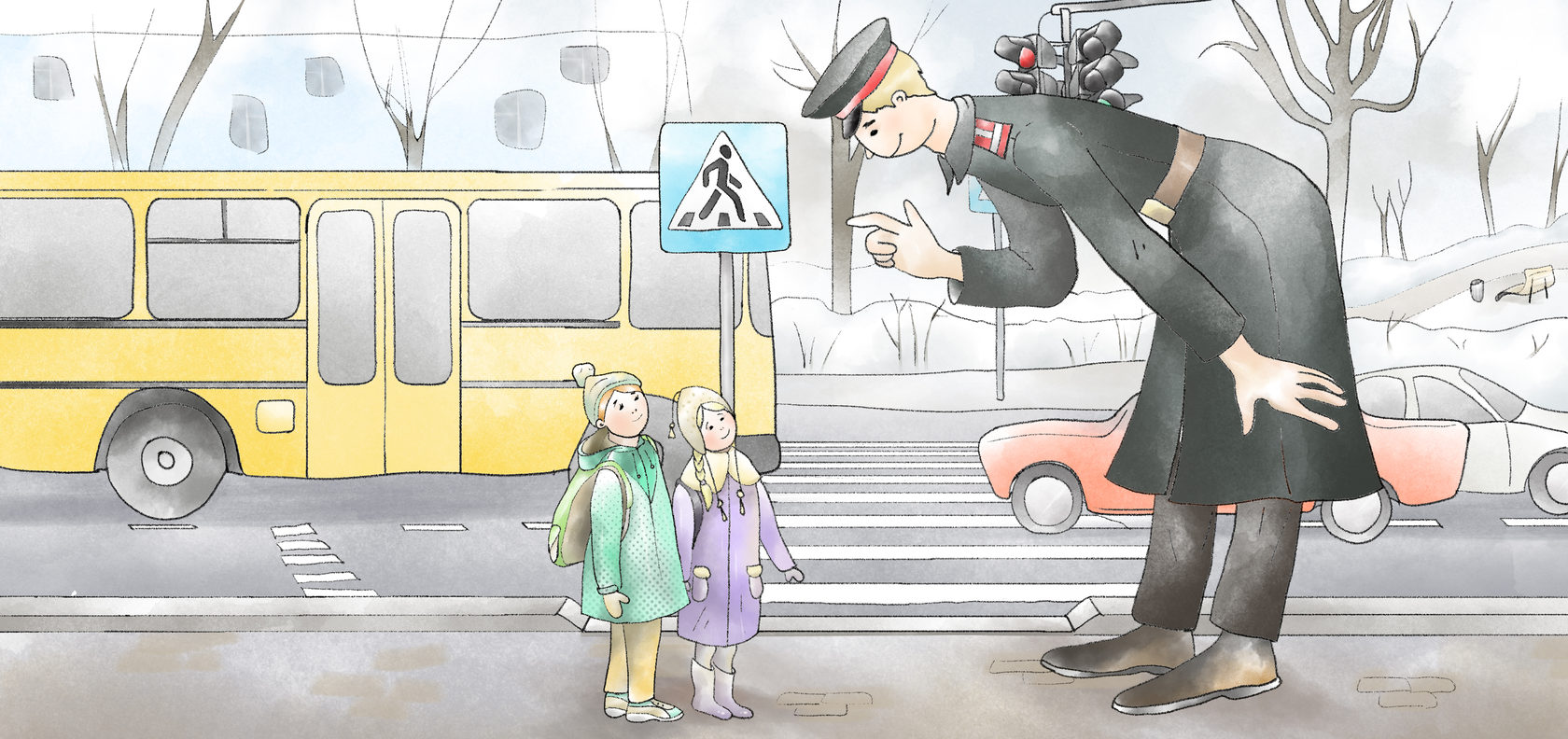 tehnologii dlya pomoschi v izuchenii pdd