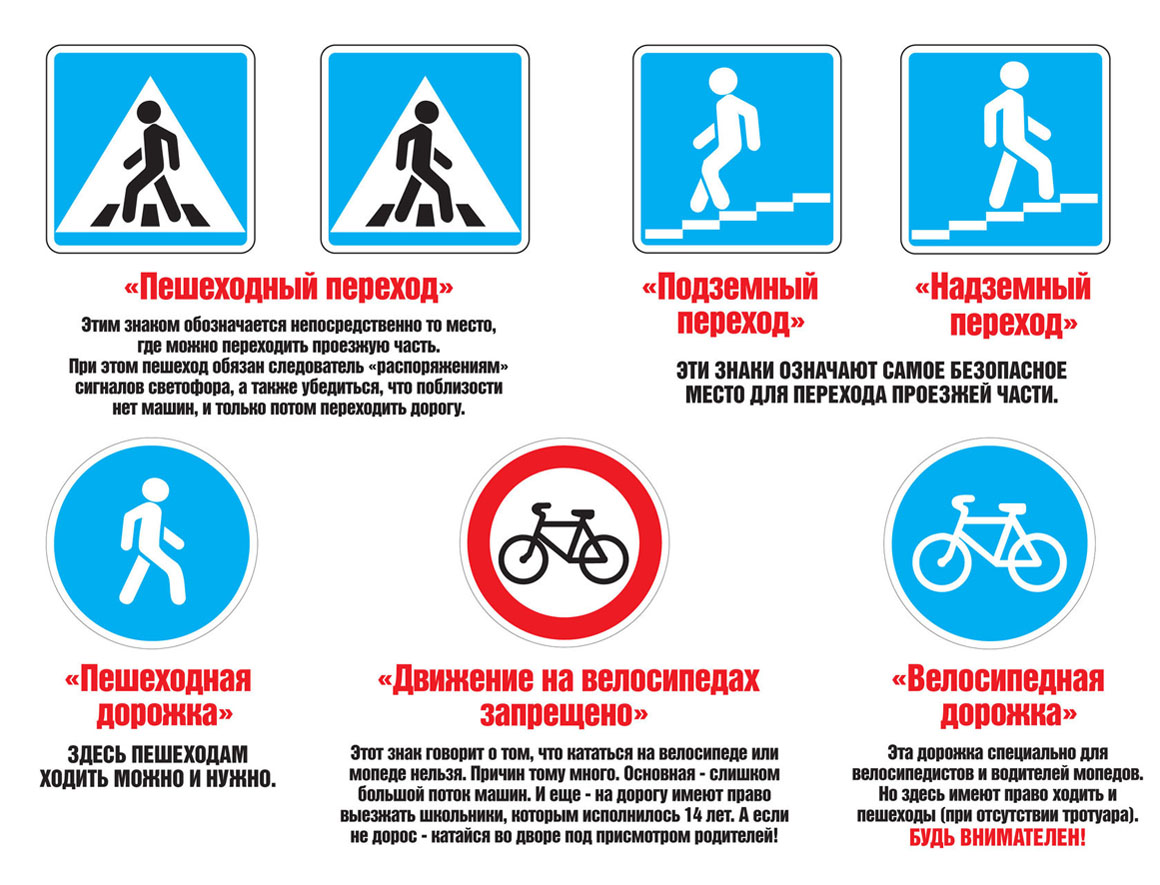 tehnologii povyshayuschie bezopasnost detey v avtomobile sovremennye resheniya dlya zaschity passazhirov