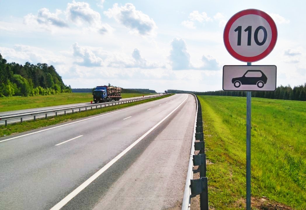 vliyanie ogranicheniy skorosti na kolichestvo avariy na avtomagistralyah