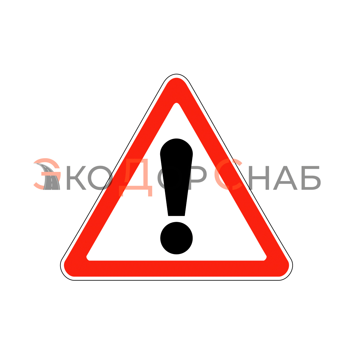 znaki dlya oboznacheniya opasnyh uchastkov dlya velosipedistov